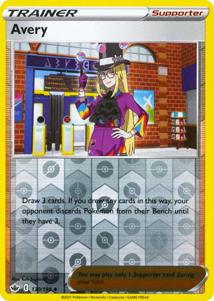 130 / 198 Avery Non Comune Reverse foil (EN) -NEAR MINT-