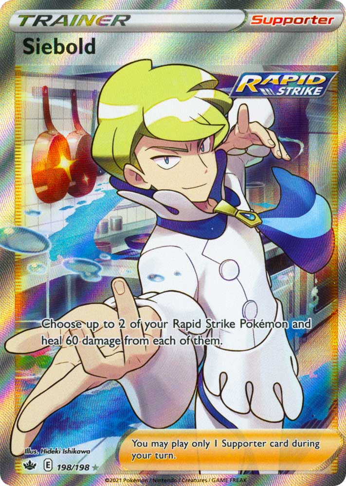 198 / 198 Siebold Ultra Rara Full Art foil (EN) -NEAR MINT-