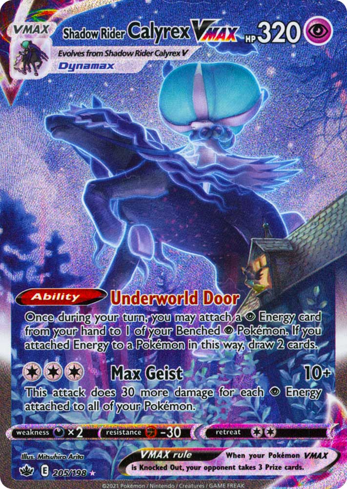 205 / 198 Shadow Rider Calyrex VMAX Rara Segreta VMAX Rainbow foil (EN) -NEAR MINT-