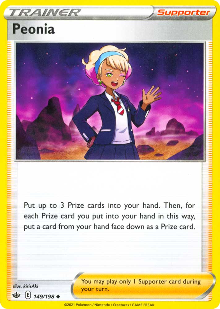 149 / 198 Peonia Non Comune normale (EN) -NEAR MINT-
