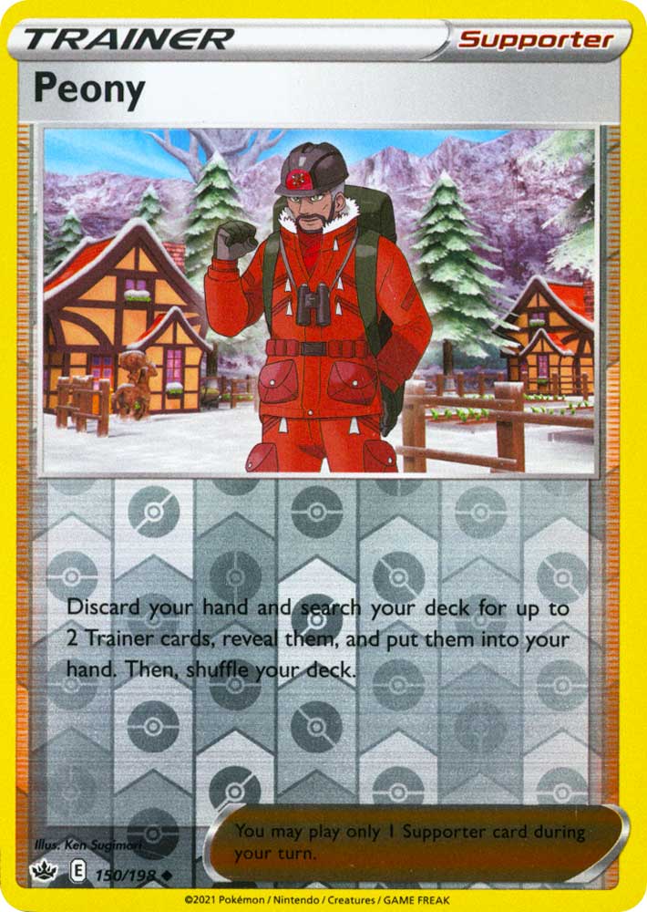 150 / 198 Peony Non Comune Reverse foil (EN) -NEAR MINT-