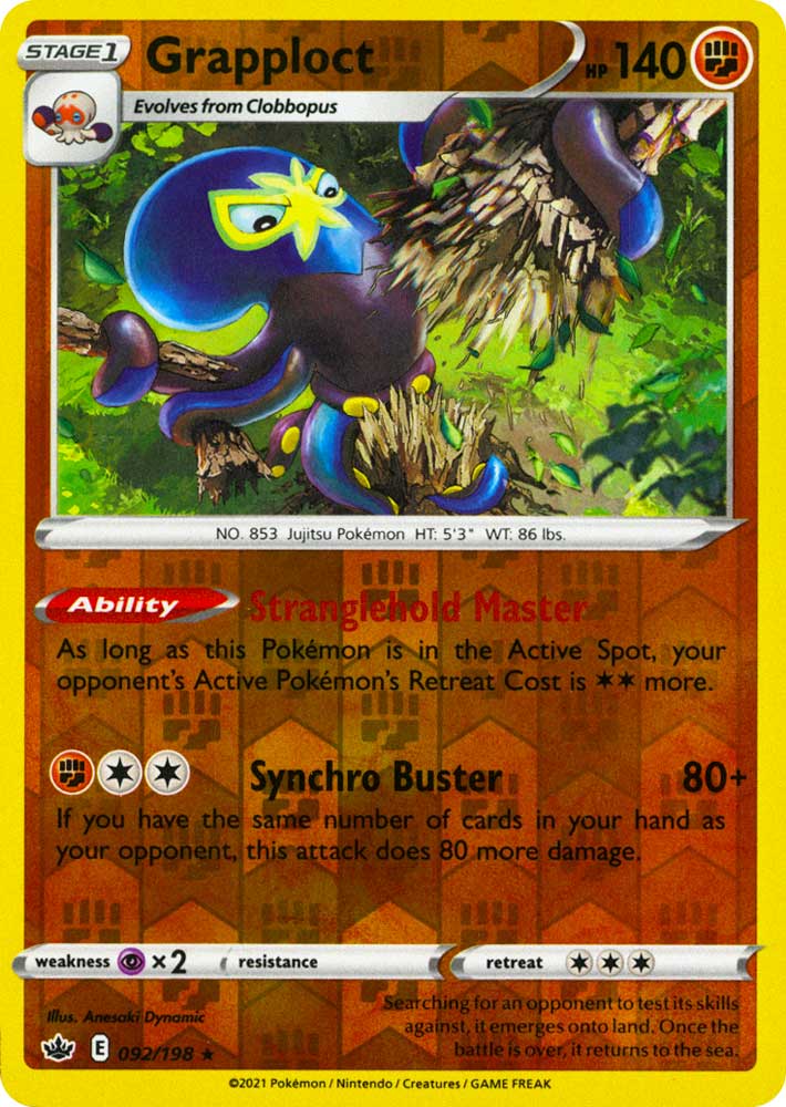 092 / 198 Grapploct Rara Holo Reverse foil (EN) -NEAR MINT-