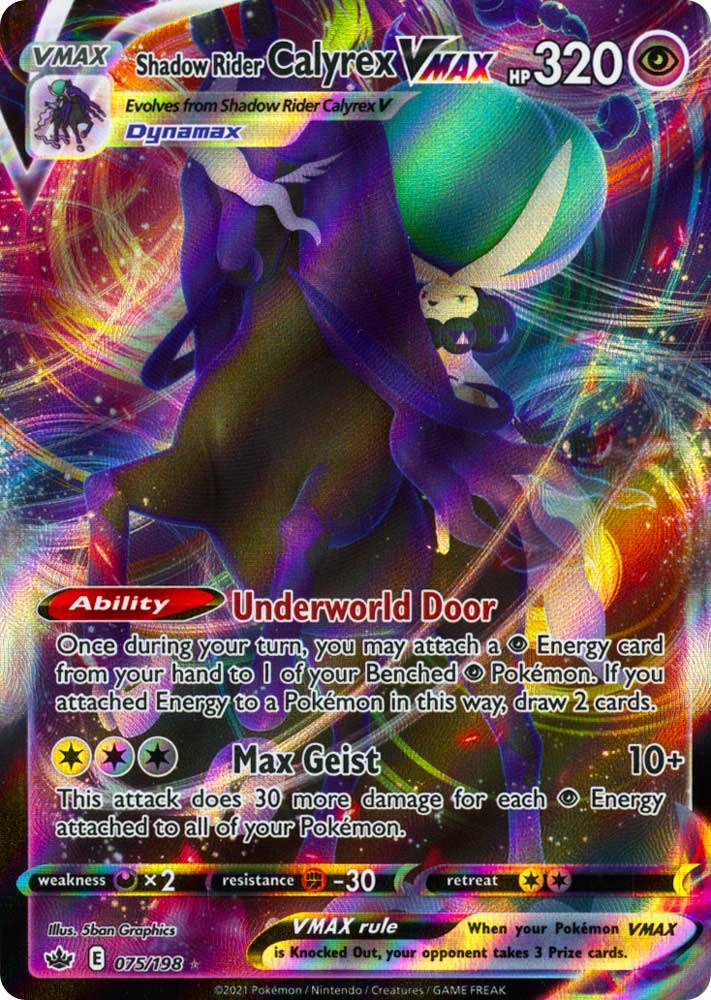 075 / 198 Shadow Rider Calyrex VMAX Rara Holo VMAX foil (EN) -NEAR MINT-
