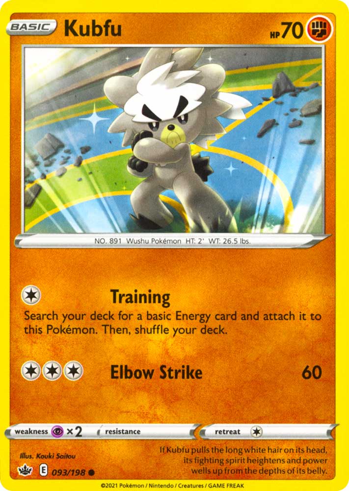 093 / 198 Kubfu Comune normale (EN) -NEAR MINT-