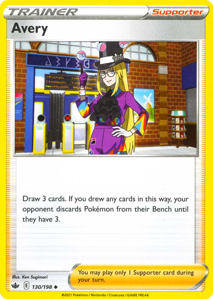 130 / 198 Avery Non Comune normale (EN) -NEAR MINT-