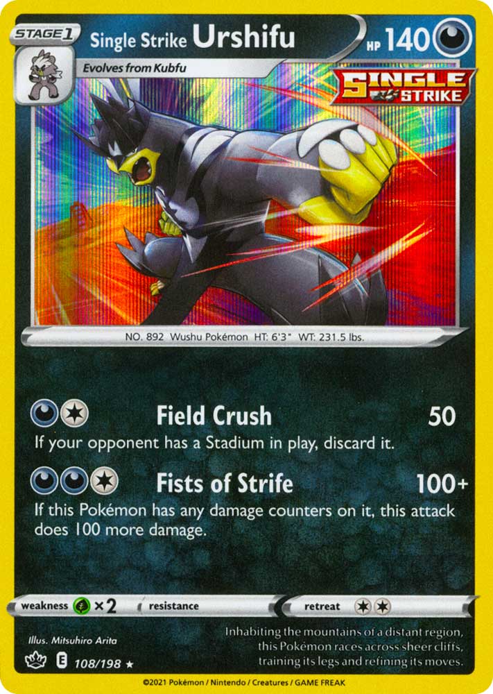 108 / 198 Single Strike Urshifu Rara Holo foil (EN) -NEAR MINT-