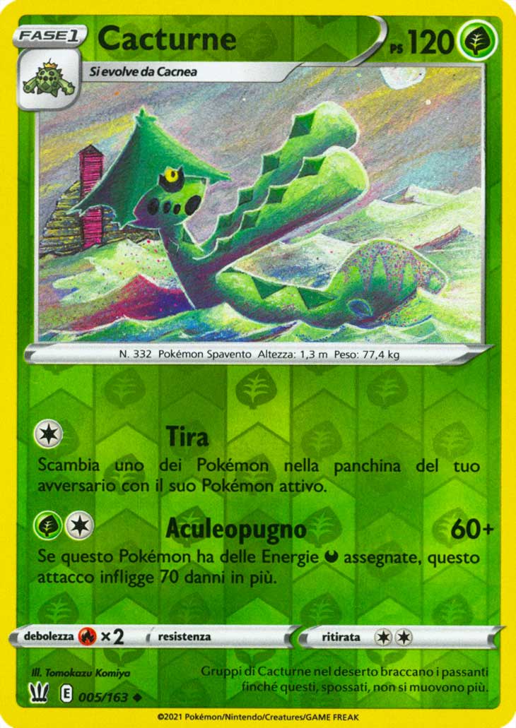 005 / 163 Cacturne Non Comune Reverse foil (IT) -NEAR MINT-