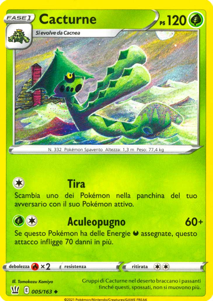 005 / 163 Cacturne Non Comune normale (IT) -NEAR MINT-