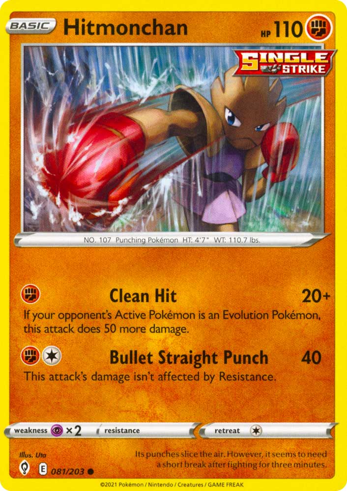 081 / 203 Hitmonchan Comune normale (EN) -NEAR MINT-