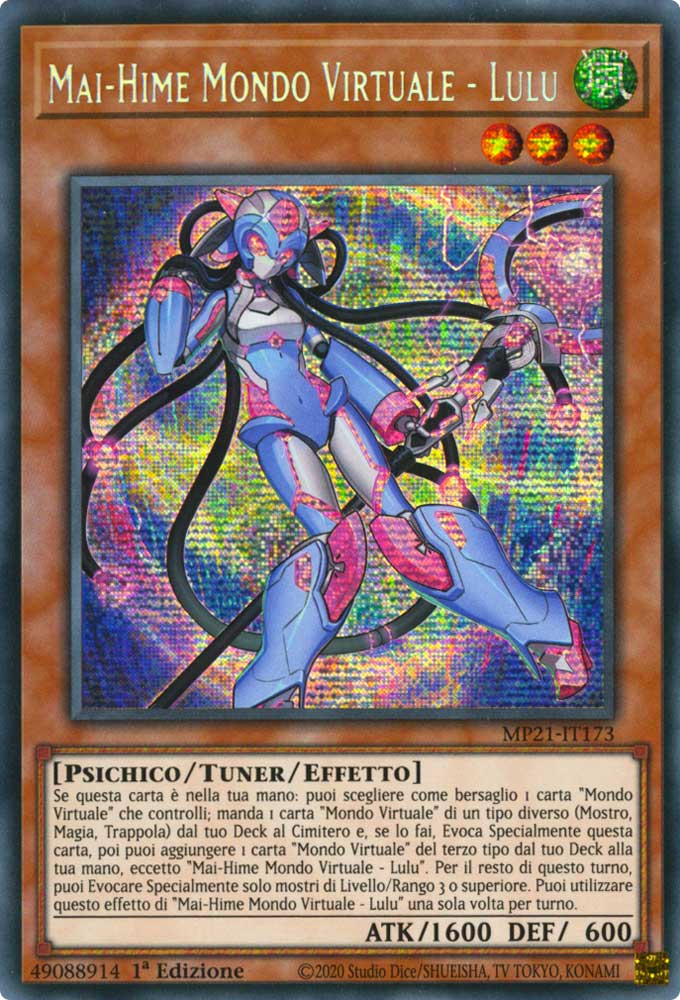 MP21-IT173 Mai-Hime Mondo Virtuale - Lulu rara segreta prismatica 1a Edizione (IT) -NEAR MINT-