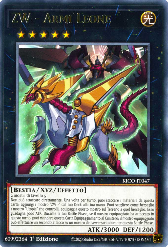 KICO-IT047 ZW - Armi Leone rara 1a Edizione (IT) -NEAR MINT-