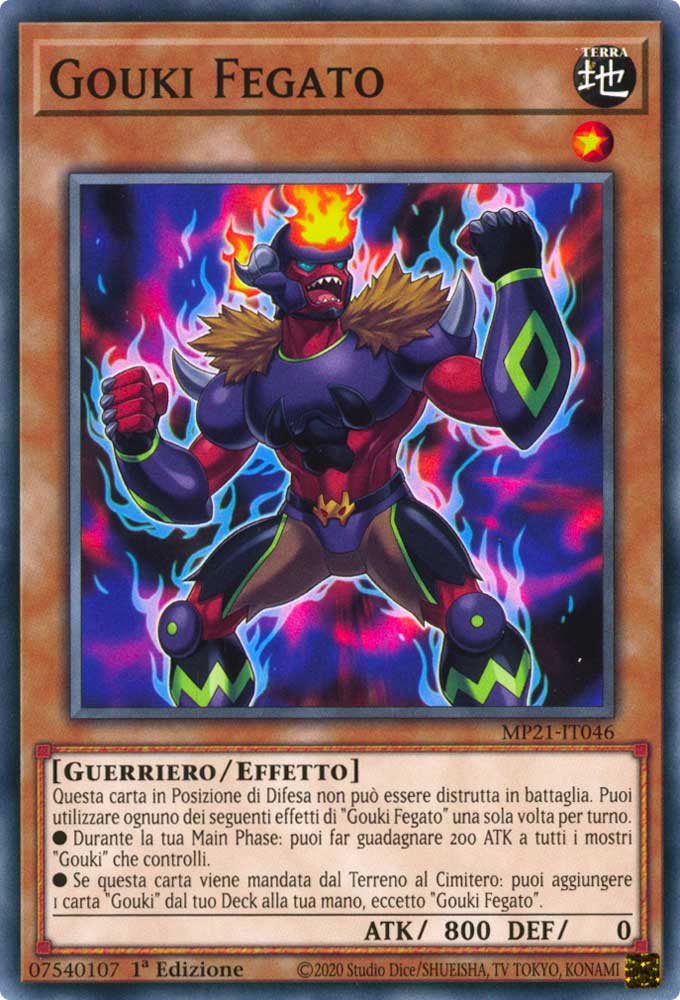 MP21-IT046 Gouki Fegato comune 1a Edizione (IT) -NEAR MINT-