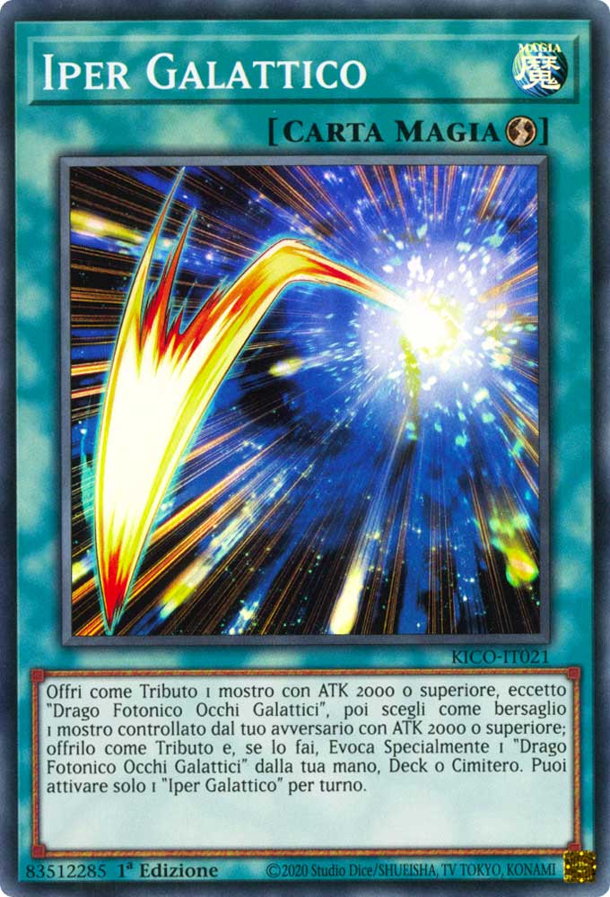 KICO-IT021 Iper Galattico super rara 1a Edizione (IT) -NEAR MINT-