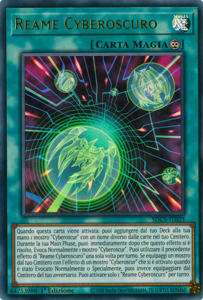 SDCS-IT023 Reame Cyberoscuro comune 1a Edizione (IT) -NEAR MINT-