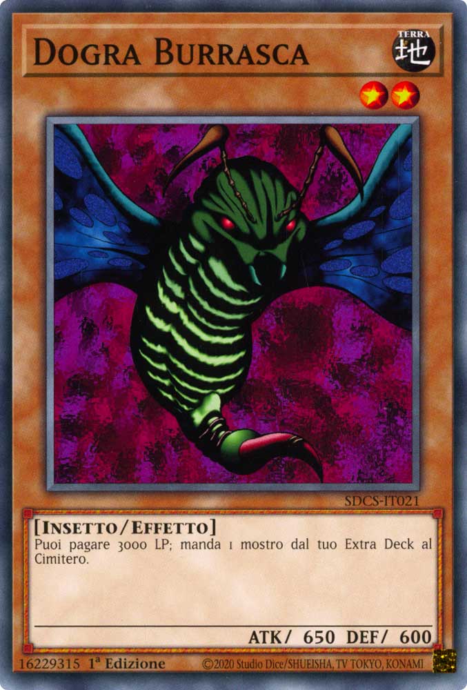 SDCS-IT021 Dogra Burrasca comune 1a Edizione (IT) -NEAR MINT-