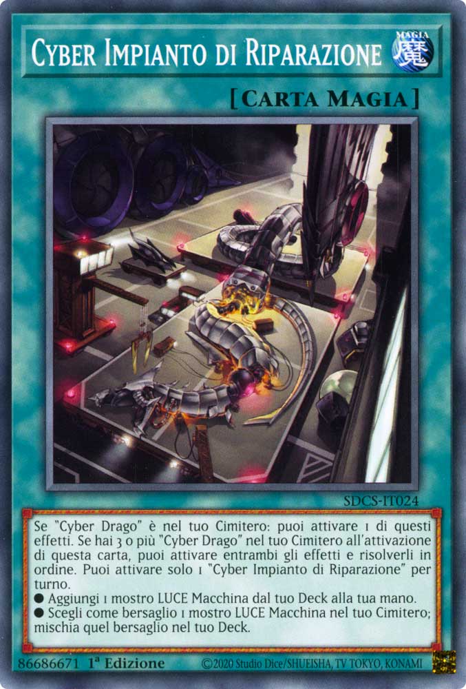 SDCS-IT024 Cyber Impianto di Riparazione ultra rara 1a Edizione (IT) -NEAR MINT-