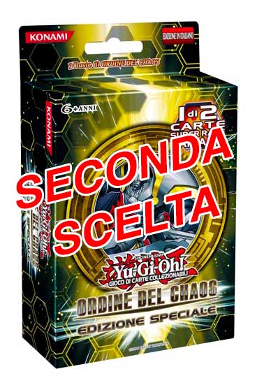Ordine del Chaos edizione speciale (seconda scelta) (IT)