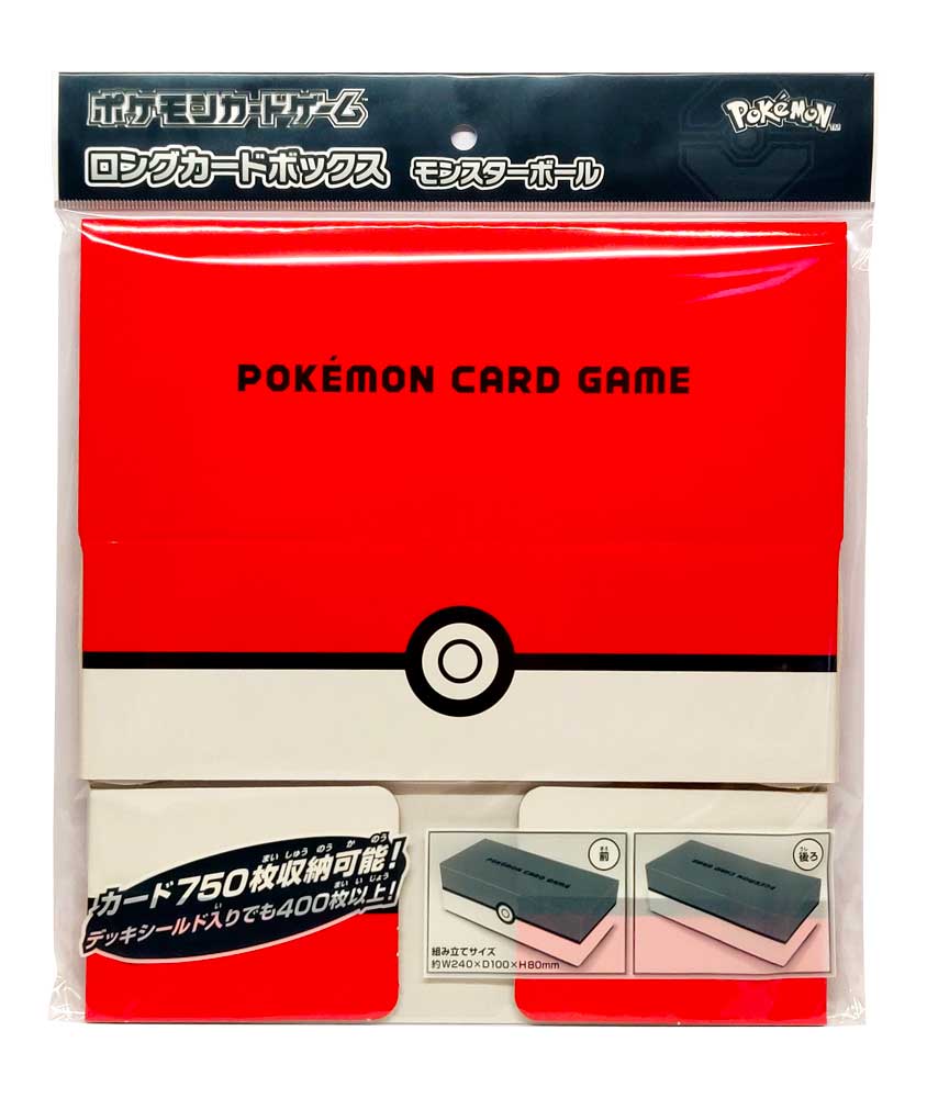 Long Deck Case Pokeball (JP)
