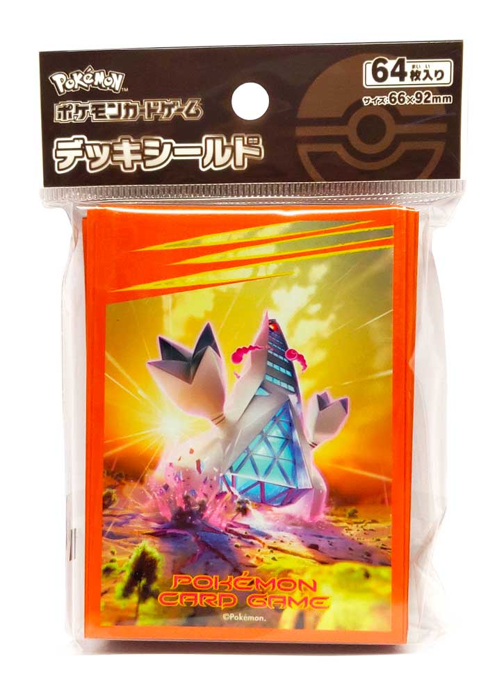 Proteggi carte standard pacchetto da 64 bustine Sword and Shield Gigantamax Duraludon (JP)