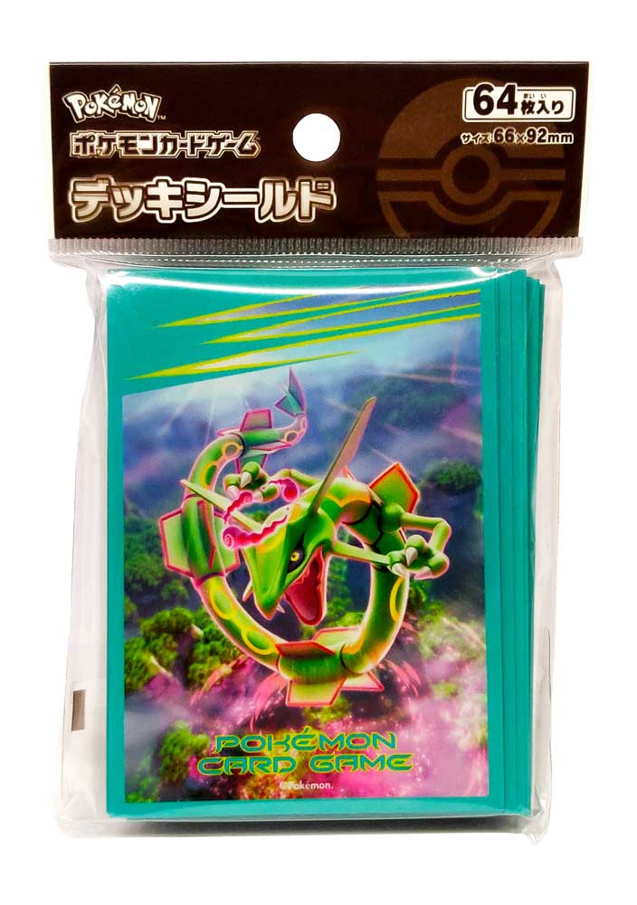 Proteggi carte standard pacchetto da 64 bustine Sword and Shield Dynamax Rayquaza (JP)