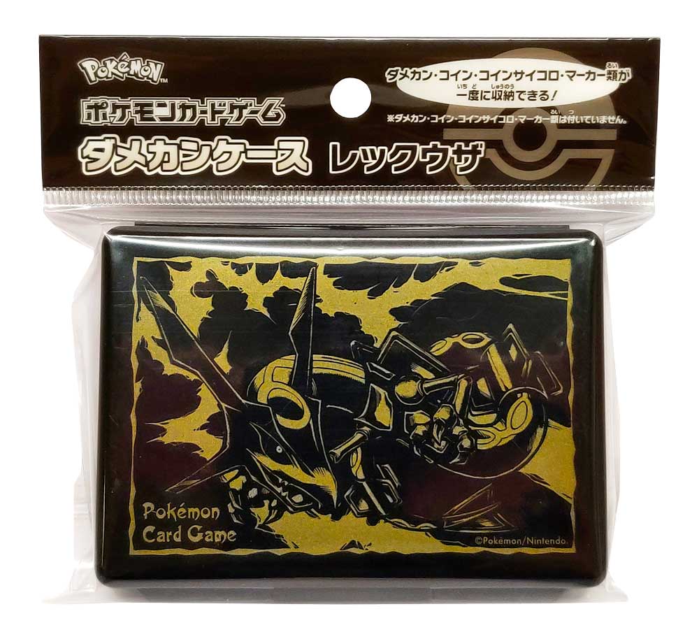 Damage Counters Case Dynamax Rayquaza (JP)