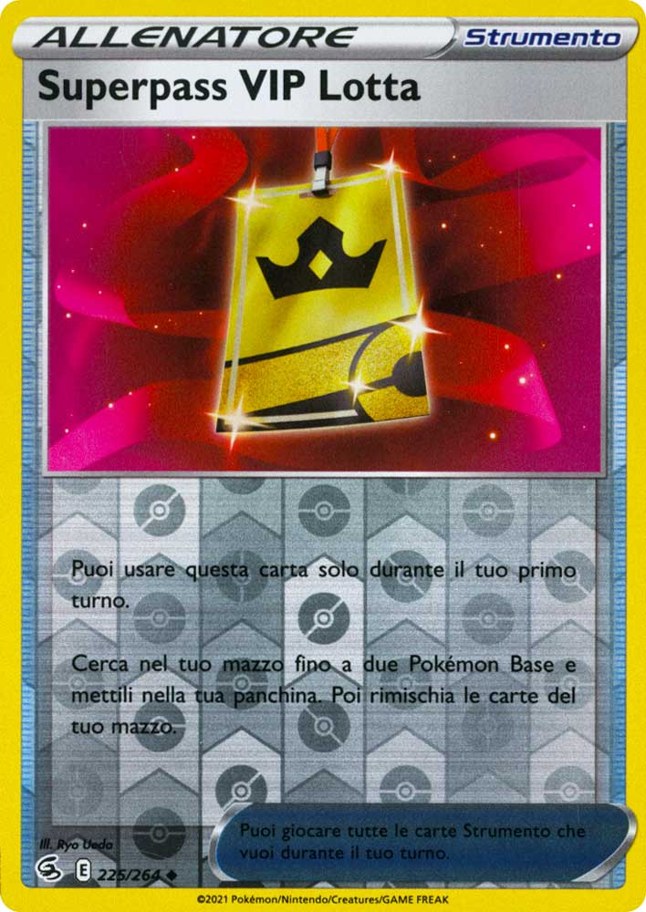 225 / 264 Superpass VIP Lotta Non Comune Reverse foil (IT) -NEAR MINT-