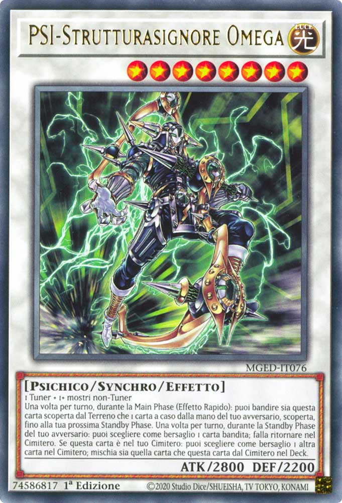 MGED-IT076 PSI-Strutturasignore Omega rara 1a Edizione (IT) -NEAR MINT-