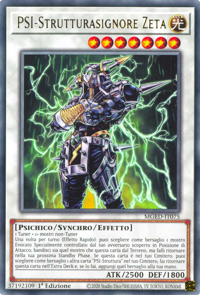 MGED-IT075 PSI-Strutturasignore Zeta rara 1a Edizione (IT) -NEAR MINT-