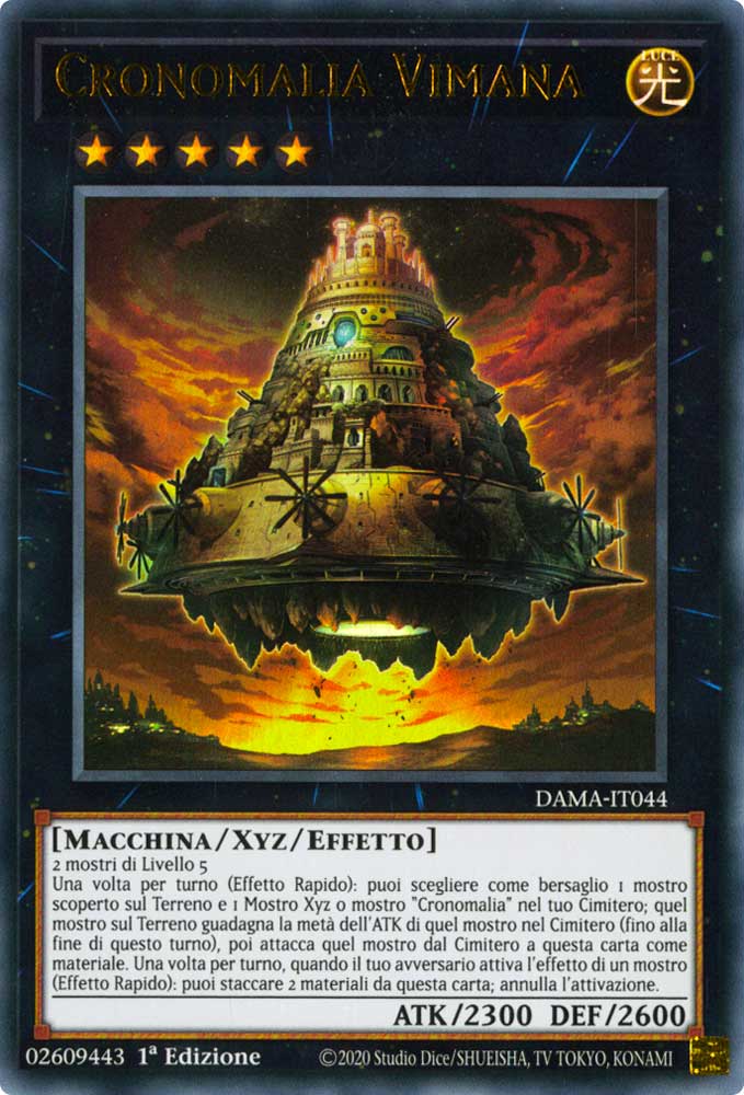 DAMA-IT044 Cronomalia Vimana ultra rara 1a Edizione (IT) -NEAR MINT-