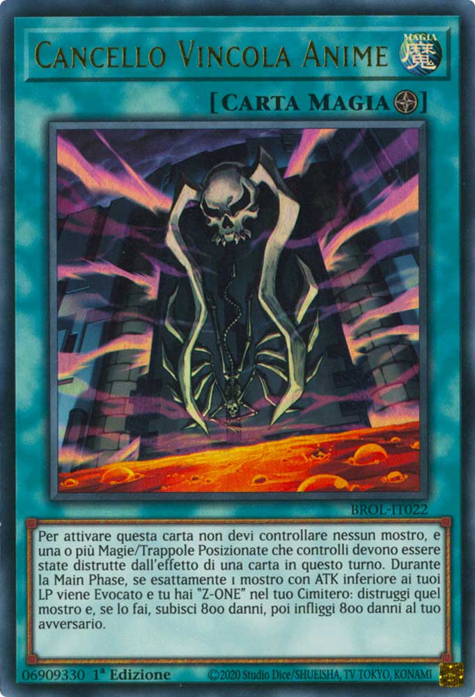 BROL-IT022 Cancello Vincola Anime ultra rara 1a Edizione (IT) -NEAR MINT-
