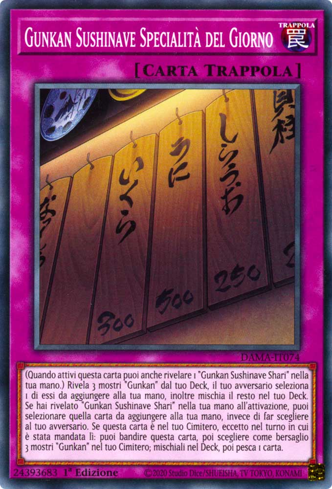 DAMA-IT074 Gunkan Sushinave Specialita' del Giorno comune 1a Edizione (IT) -NEAR MINT-