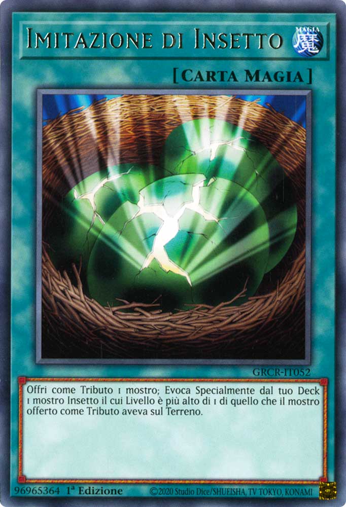 GRCR-IT052 Imitazione di Insetto rara 1a Edizione (IT) -NEAR MINT-