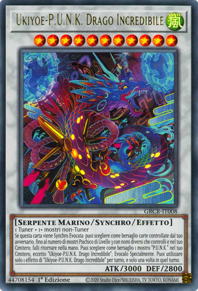 GRCR-IT008 Ukiyoe-P.U.N.K. Drago Incredibile ultra rara 1a Edizione (IT) -NEAR MINT-