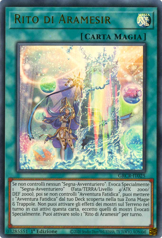 GRCR-IT025 Rito di Aramesir ultra rara 1a Edizione (IT) -NEAR MINT-