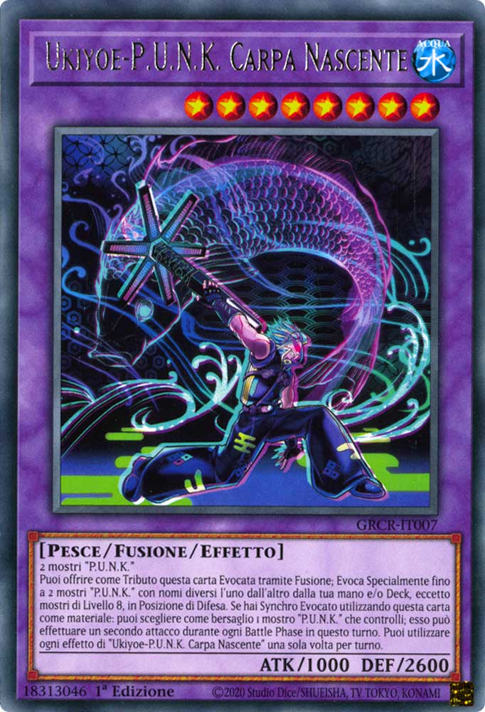 GRCR-IT007 Ukiyoe-P.U.N.K. Carpa Nascente rara 1a Edizione (IT) -NEAR MINT-