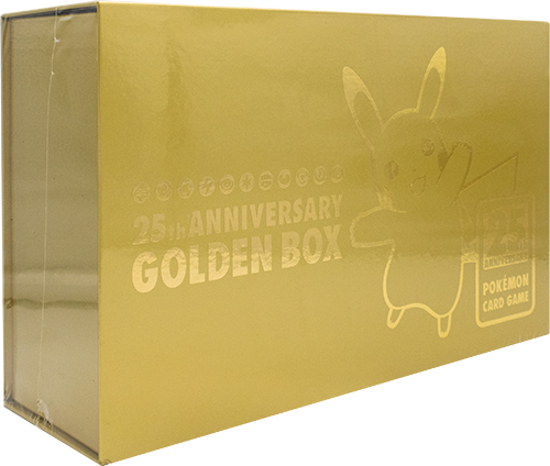 25th Anniversary Golden Box (JP)
