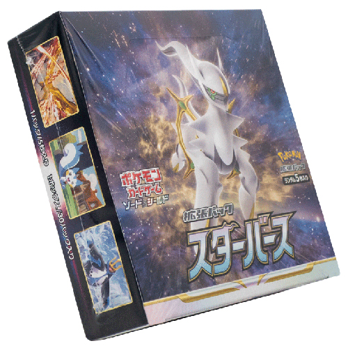 Sword and Shield Star Birth display 30 buste (JP)