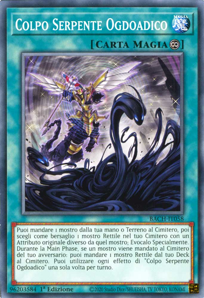 BACH-IT058 Colpo Serpente Ogdoadico comune 1a Edizione (IT) -NEAR MINT-
