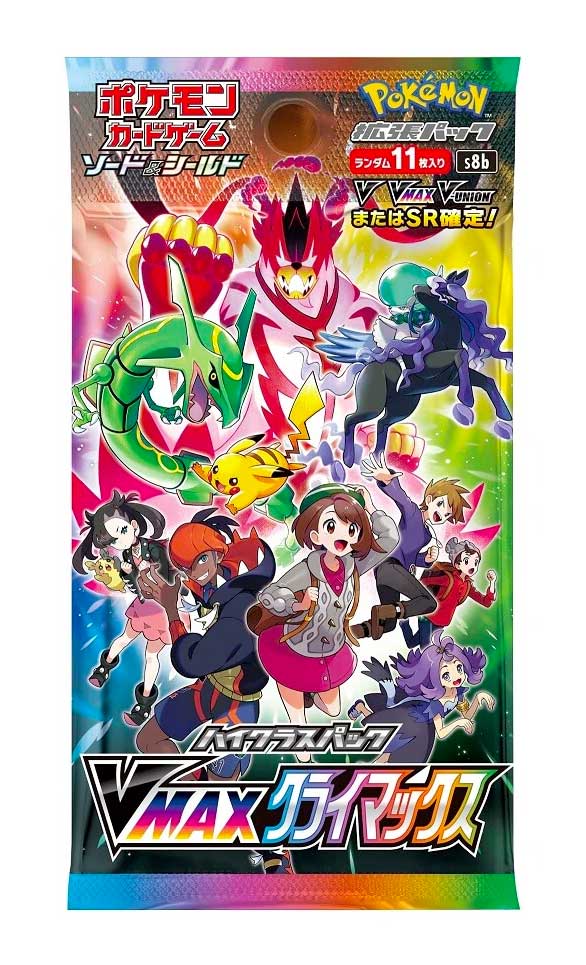 Sword and Shield High Class Pack VMAX Climax busta 11 carte (JP)