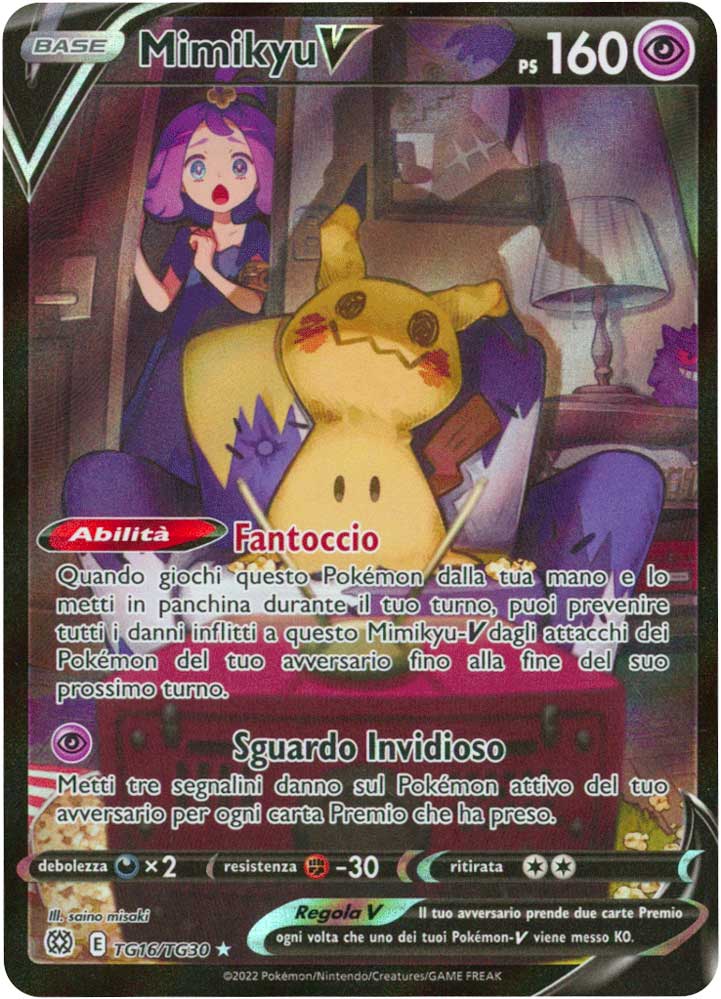 TG16 / TG30 Mimikyu V Rara Segreta foil (IT) -NEAR MINT-