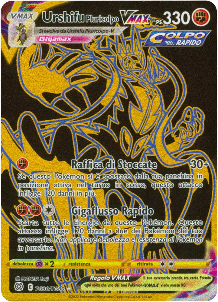 TG30 / TG30 Urshifu Pluricolpo VMAX Rara Segreta Gold foil (IT) -NEAR MINT-