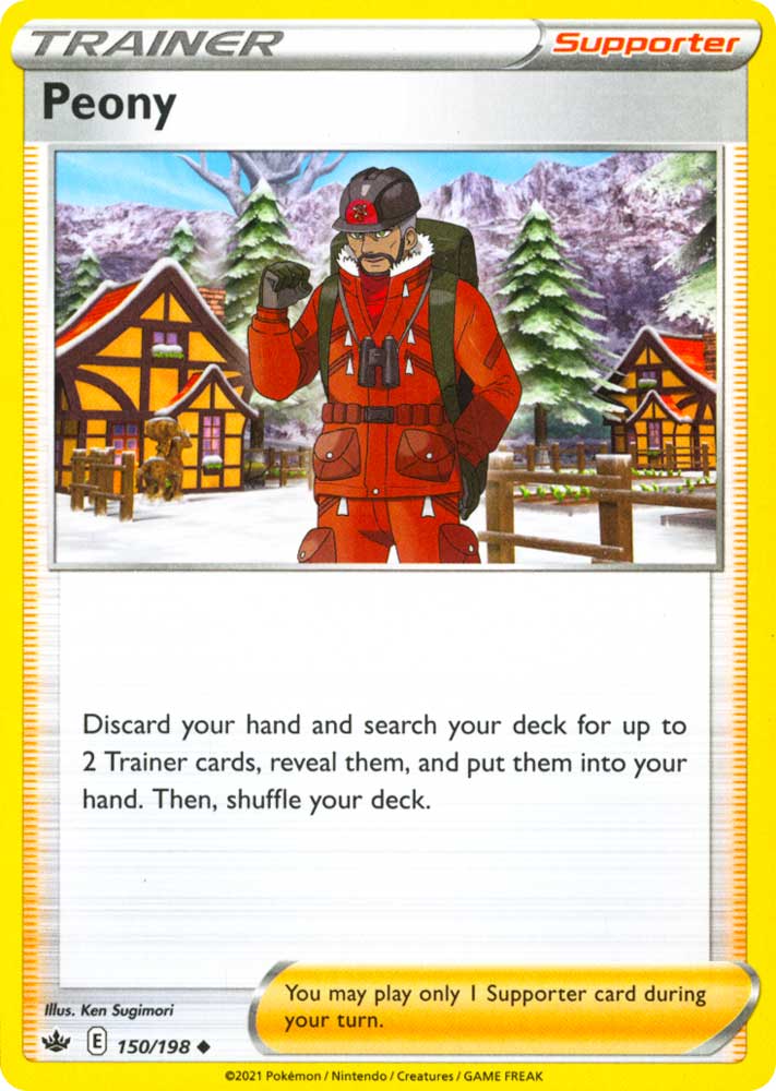 150 / 198 Peony Non Comune normale (EN) -NEAR MINT-