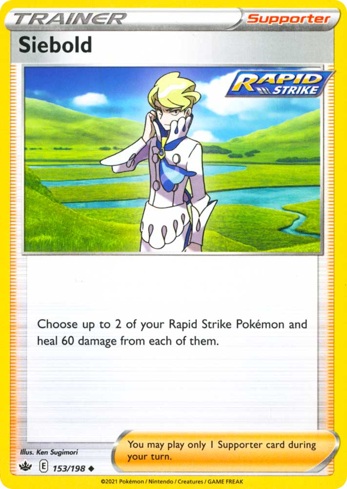 153 / 198 Siebold Non Comune normale (EN) -NEAR MINT-