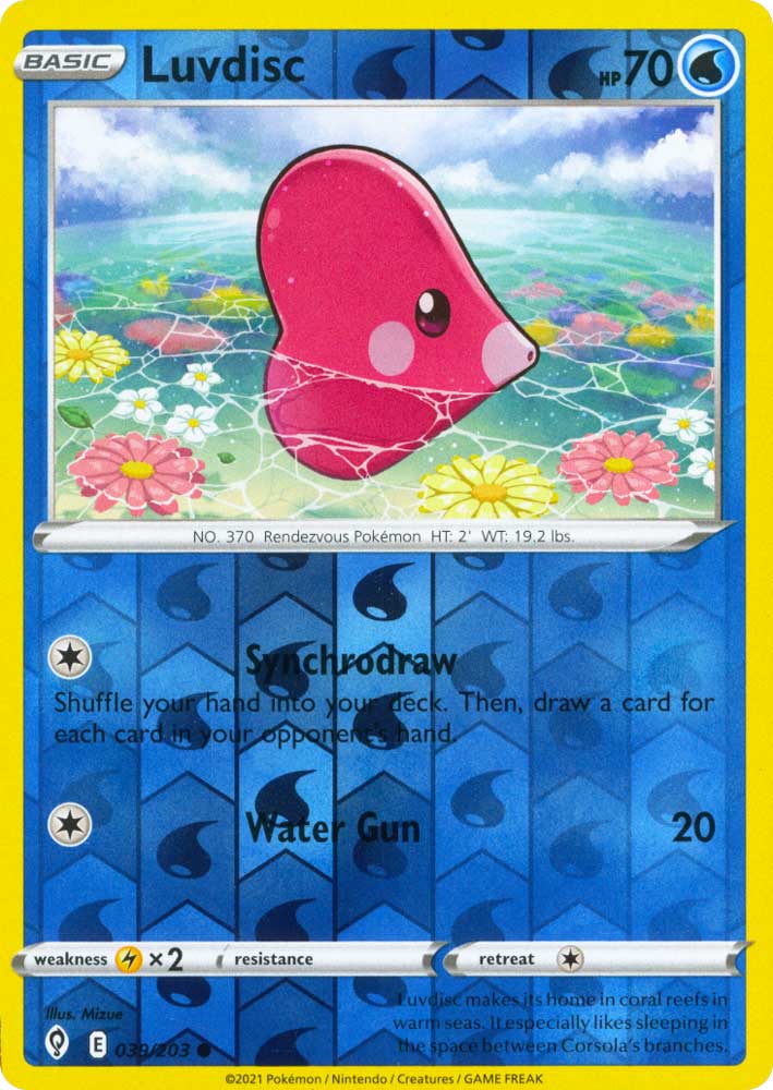 039 / 203 Luvdisc Comune Reverse foil (EN) -NEAR MINT-
