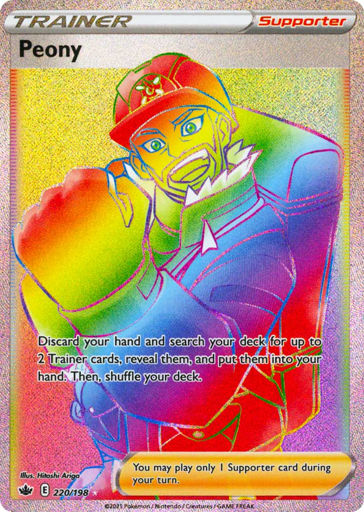 220 / 198 Peony Rara Segreta Rainbow foil (EN) -NEAR MINT-