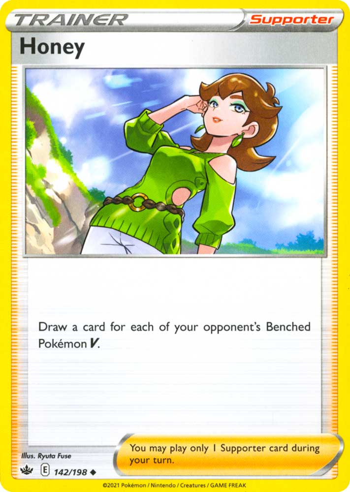 142 / 198 Honey Non Comune normale (EN) -NEAR MINT-