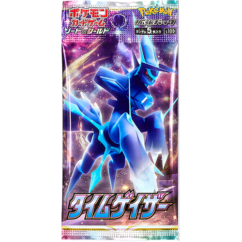 Sword and Shield Time Gazer busta 5 carte Japan (JP)
