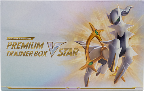 Premium Trainer Box V Stars (ZH)