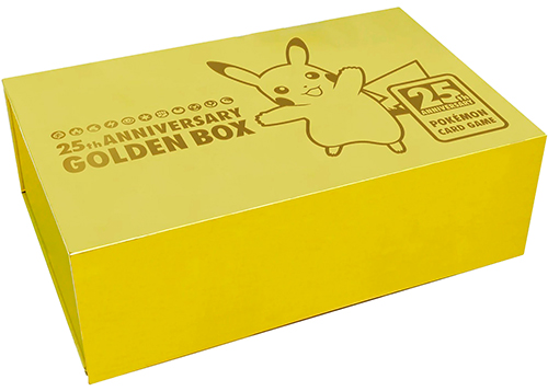 25th Anniversary Golden Box (ZH)