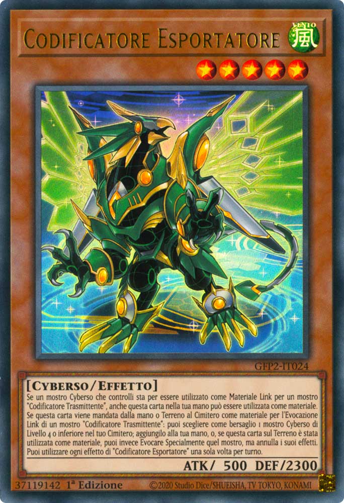 GFP2-IT024 Codificatore Esportatore ultra rara 1a Edizione (IT) -NEAR MINT-